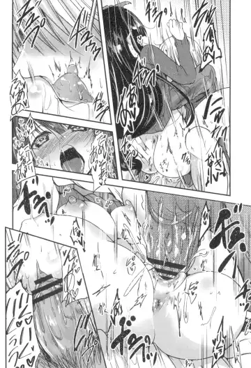 [Sawano Akira] Shikoshisu Fhentai - Page 23