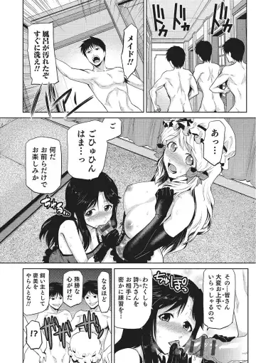 [Kakashi Asahiro] Megami no Saien ~NEET dakedo Harem Tsukuru yo!~ Fhentai - Page 95