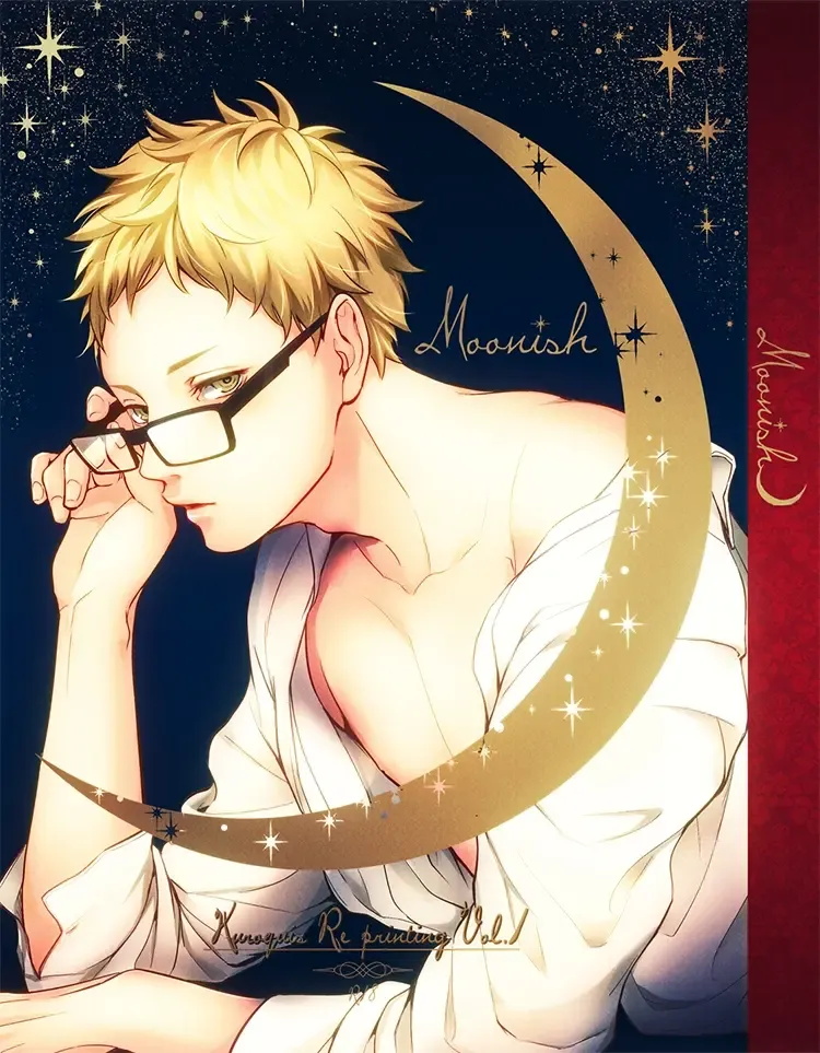 [Kuro] Moonish Fhentai - Page 1