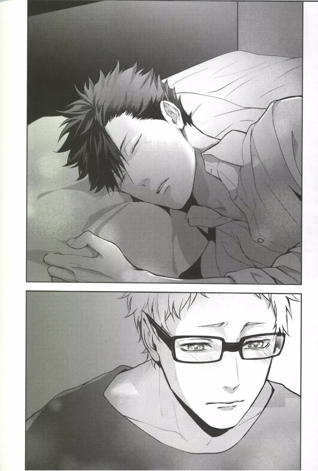 [Kuro] Moonish Fhentai - Page 12