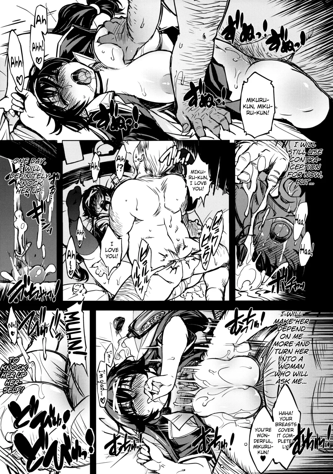 [Mil] MIXED-REAL Union Fhentai - Page 35