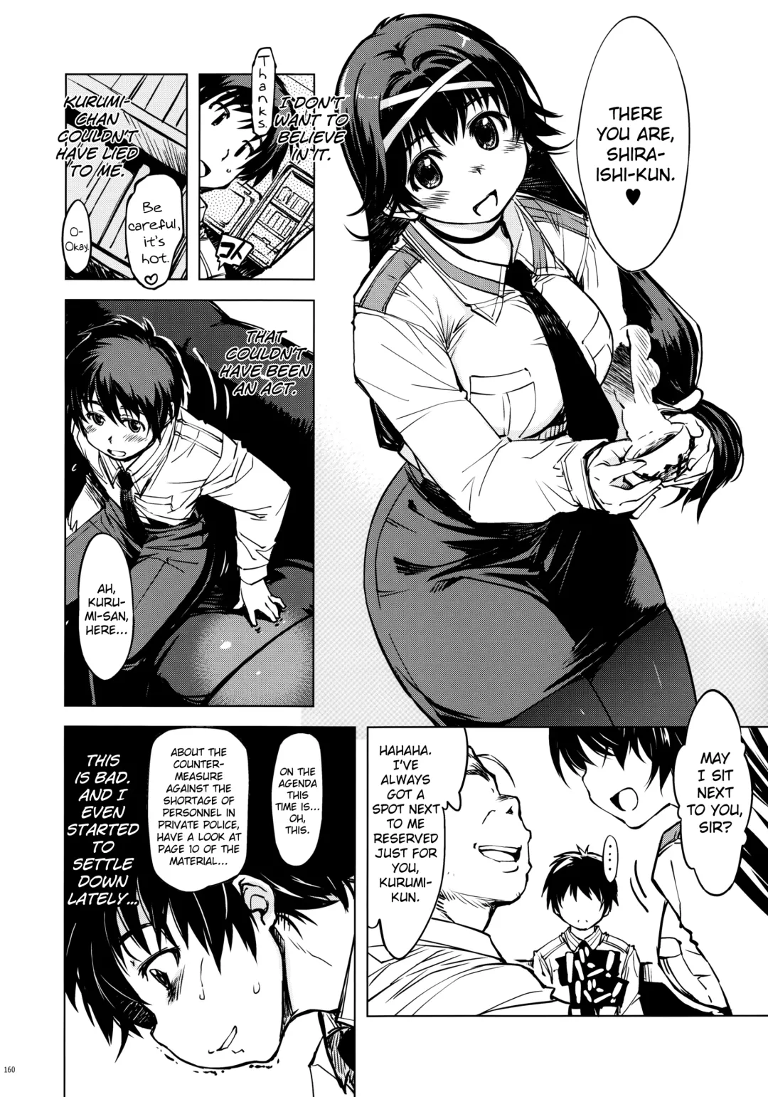 [Mil] MIXED-REAL Union Fhentai - Page 40