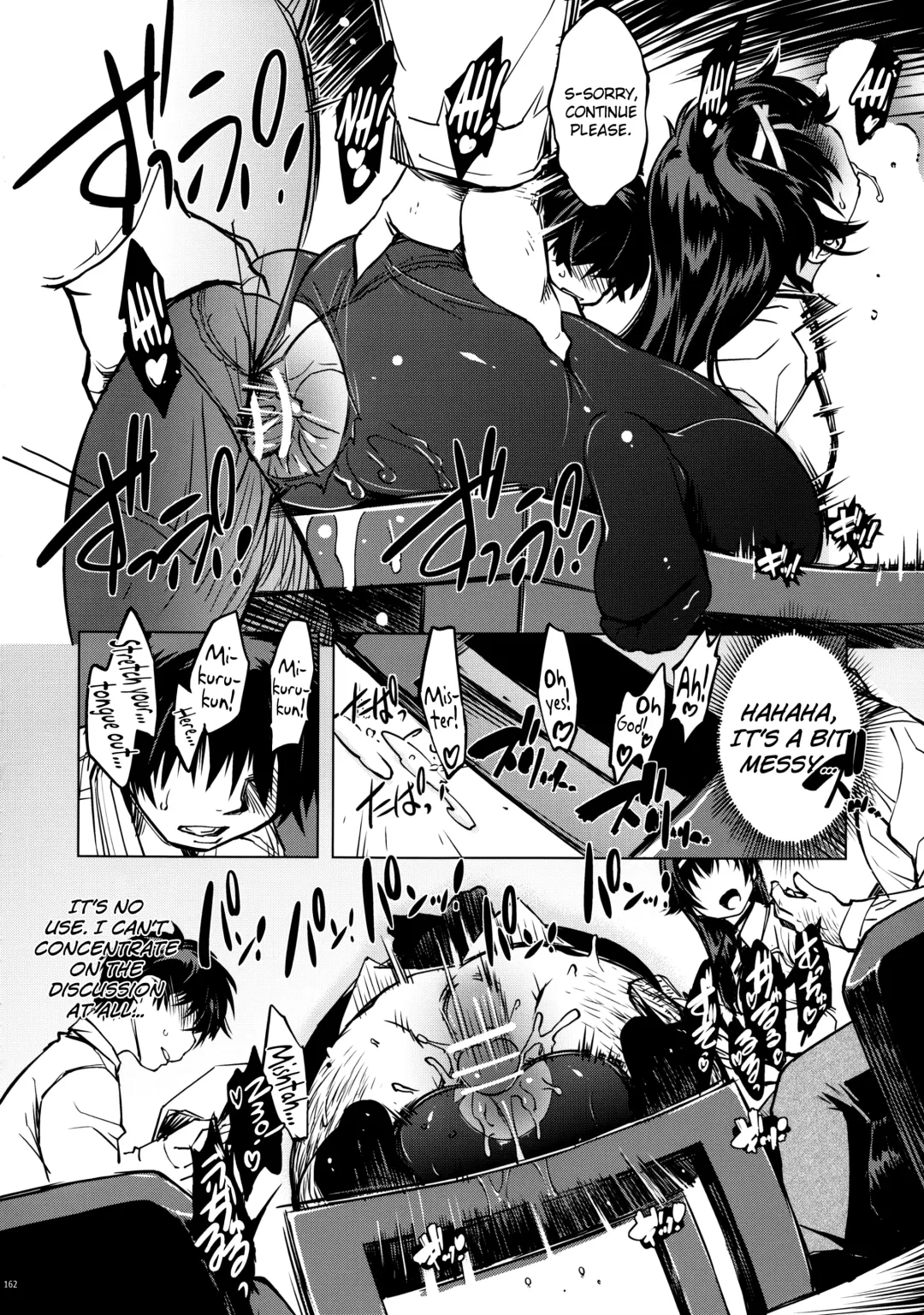 [Mil] MIXED-REAL Union Fhentai - Page 42