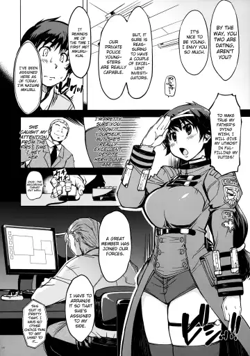 [Mil] MIXED-REAL Union Fhentai - Page 20