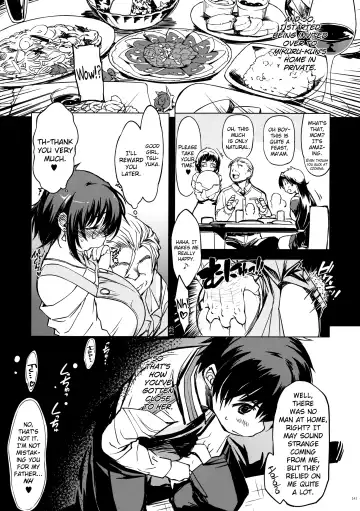 [Mil] MIXED-REAL Union Fhentai - Page 23