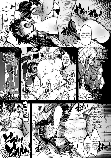 [Mil] MIXED-REAL Union Fhentai - Page 35