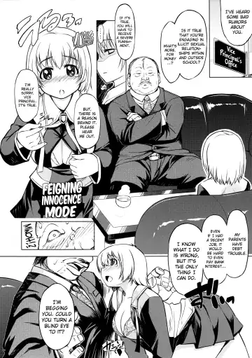 [Mil] MIXED-REAL Union Fhentai - Page 6