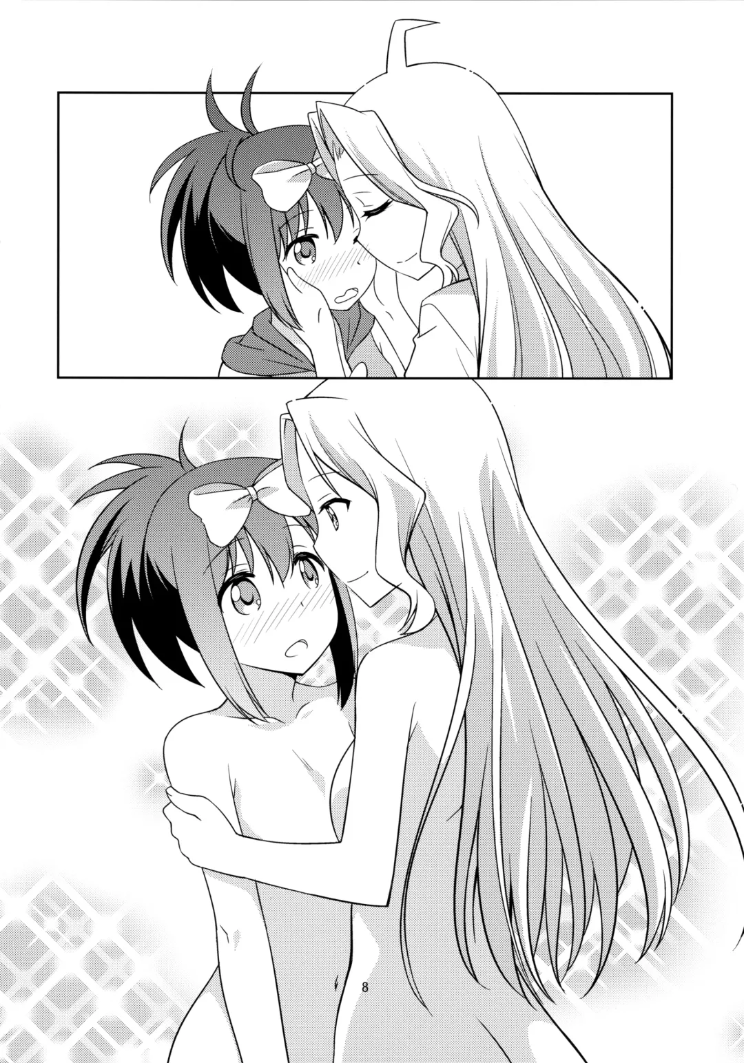 [Umekiti] Moshimo Touka no Nagano Style Taisei ga Nakunattara? | If Touka allows it will the NAGANO-style disappear? Fhentai - Page 8