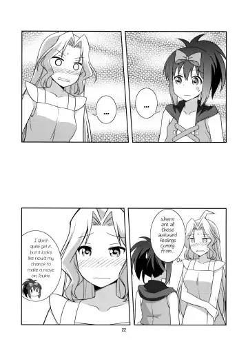 [Umekiti] Moshimo Touka no Nagano Style Taisei ga Nakunattara? | If Touka allows it will the NAGANO-style disappear? Fhentai - Page 22