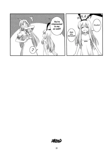 [Umekiti] Moshimo Touka no Nagano Style Taisei ga Nakunattara? | If Touka allows it will the NAGANO-style disappear? Fhentai - Page 31