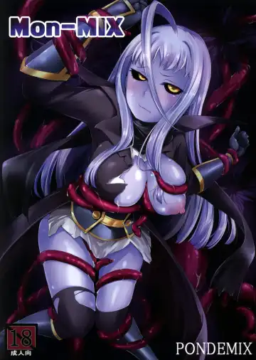 Read [Yaeto - Yukiguni Omaru] Mon-MIX - Fhentai