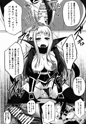 [Yaeto - Yukiguni Omaru] Mon-MIX Fhentai - Page 8