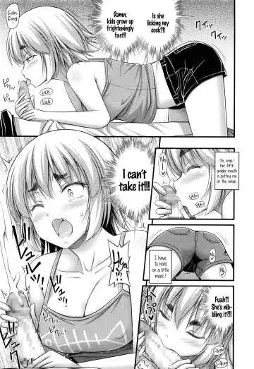 [Noise] Jiyuu de Kimama na Ore no Imouto | My Carefree Little Sister Fhentai - Page 7