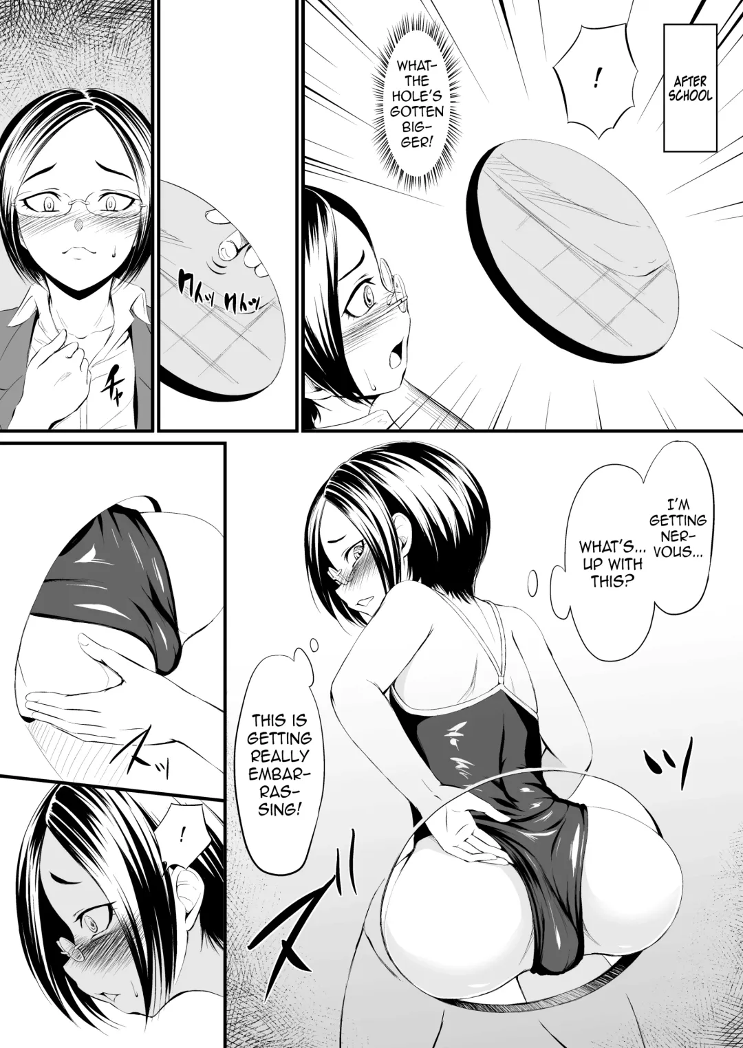 Waffle XXX Fhentai - Page 17