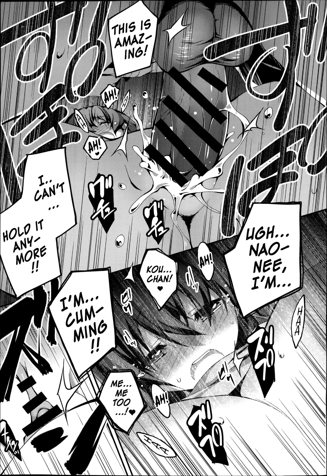 [Kikurage] Nao to H | Sex with Nao Ch.1 Fhentai - Page 15