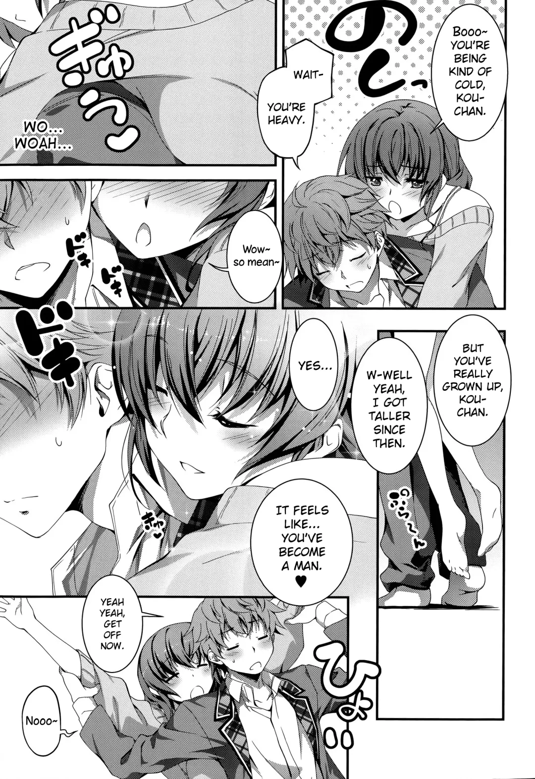 [Kikurage] Nao to H | Sex with Nao Ch.1 Fhentai - Page 3
