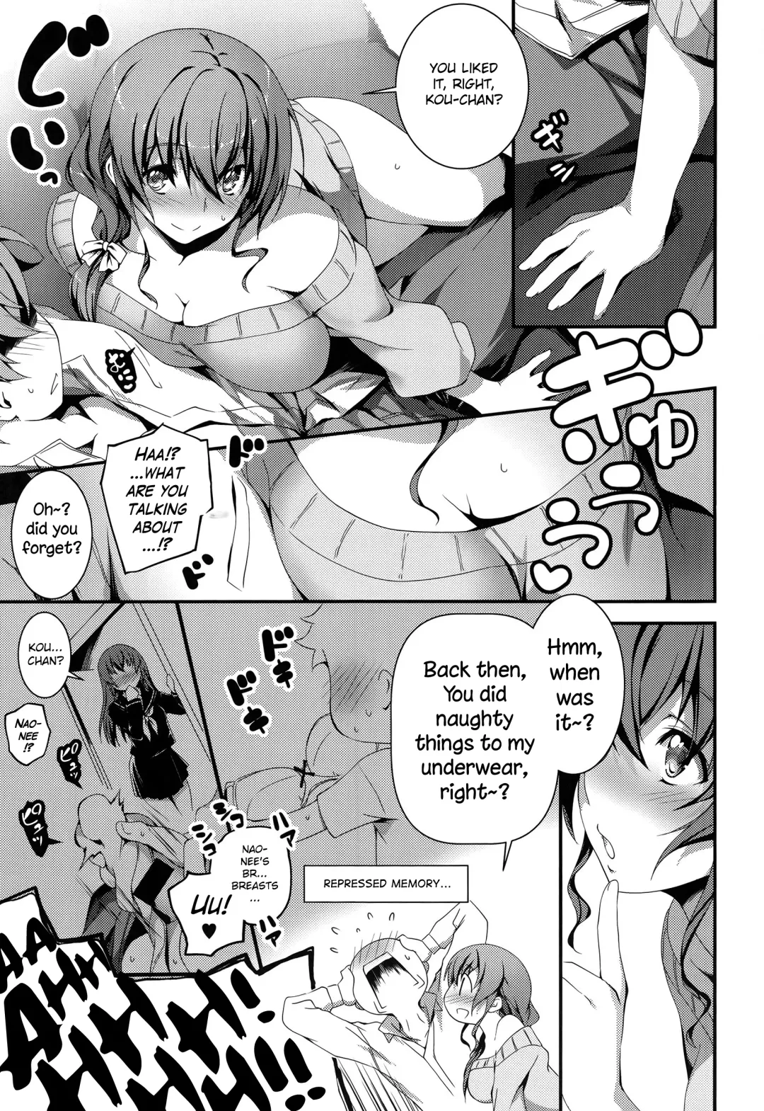 [Kikurage] Nao to H | Sex with Nao Ch.1 Fhentai - Page 5