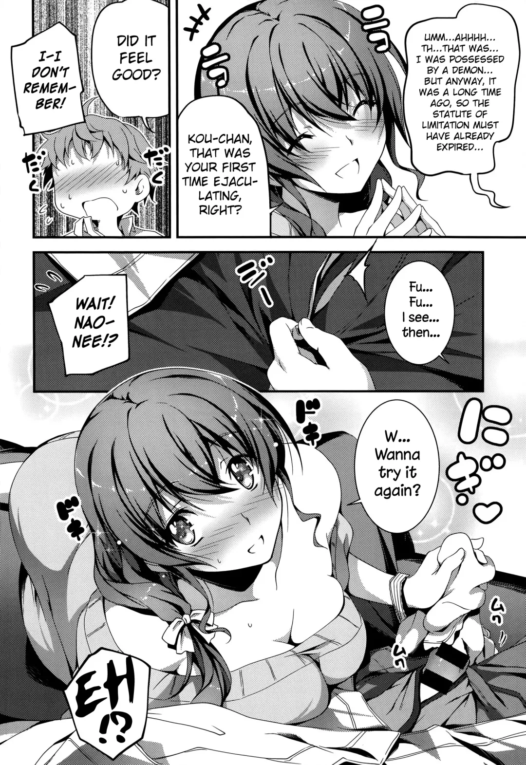 [Kikurage] Nao to H | Sex with Nao Ch.1 Fhentai - Page 6