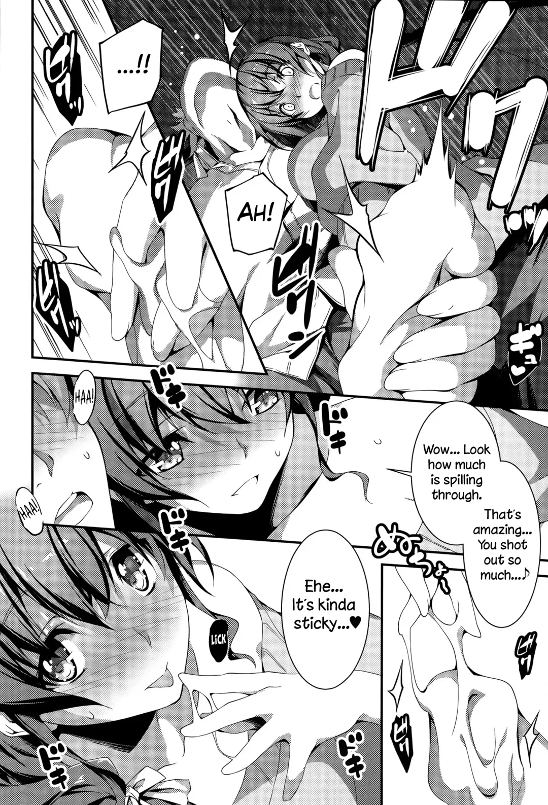 [Kikurage] Nao to H | Sex with Nao Ch.1 Fhentai - Page 8