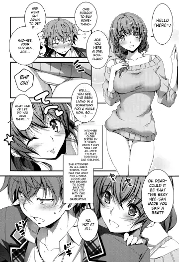 [Kikurage] Nao to H | Sex with Nao Ch.1 Fhentai - Page 2