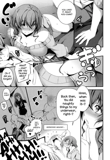 [Kikurage] Nao to H | Sex with Nao Ch.1 Fhentai - Page 5