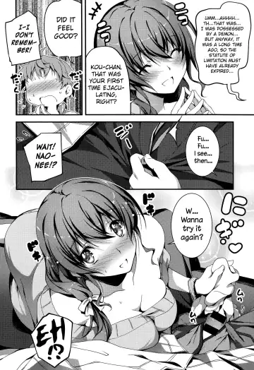 [Kikurage] Nao to H | Sex with Nao Ch.1 Fhentai - Page 6