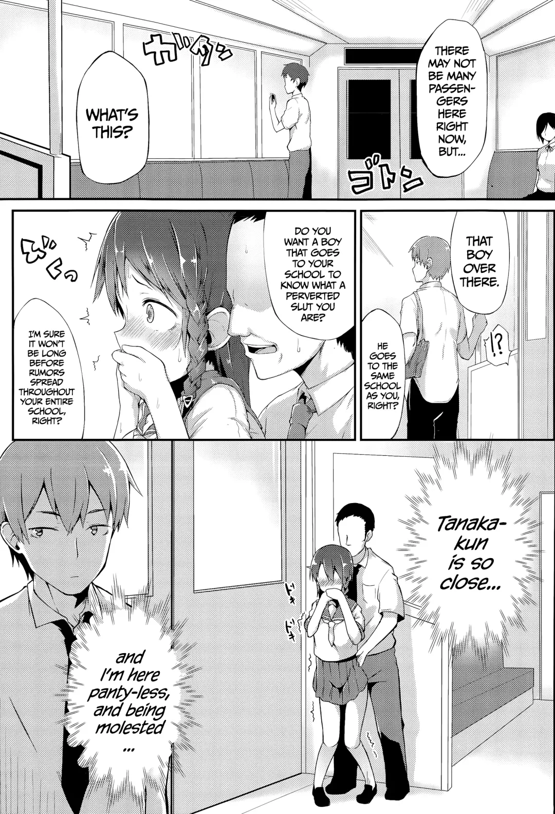 [Spiritus Tarou] Karamawari | Spinning Her Wheels Fhentai - Page 13