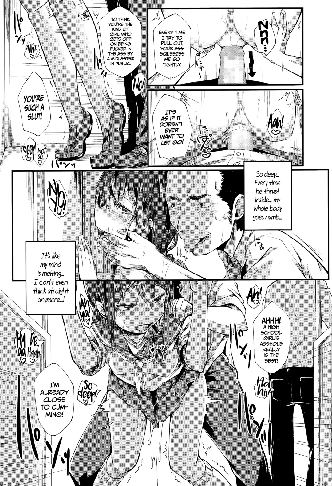 [Spiritus Tarou] Karamawari | Spinning Her Wheels Fhentai - Page 19