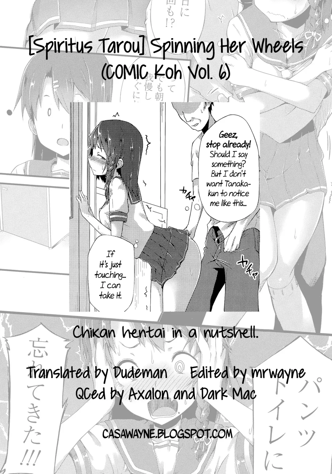 [Spiritus Tarou] Karamawari | Spinning Her Wheels Fhentai - Page 23