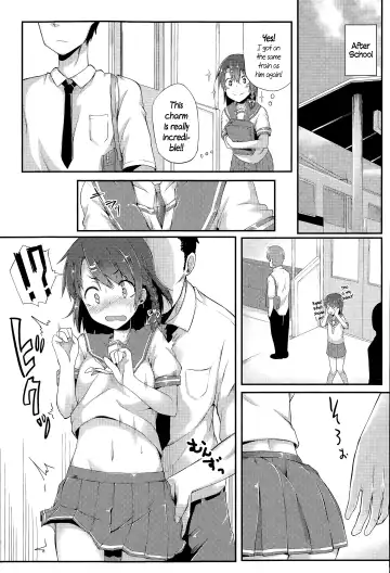 [Spiritus Tarou] Karamawari | Spinning Her Wheels Fhentai - Page 9