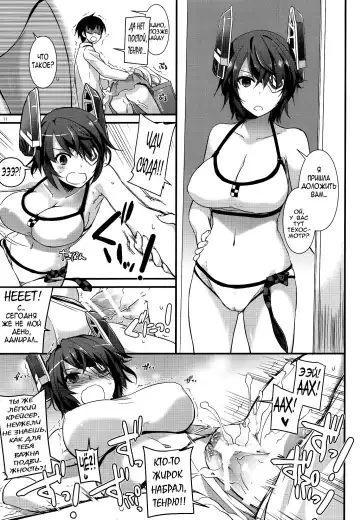 [Nakajima Yuka] D.L. action 97 Fhentai - Page 9