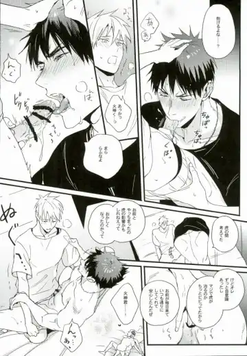 [Toriotoko No Kyoufu] 1week Fhentai - Page 11