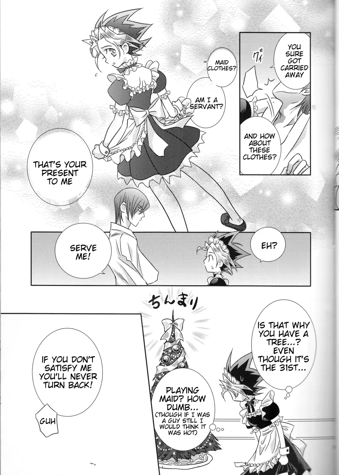 [Kashidashi Rie] Metamorphose Fhentai - Page 12