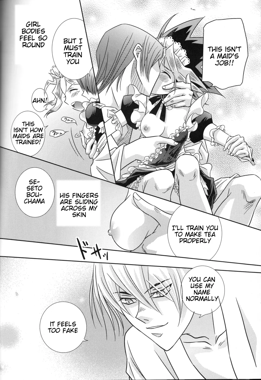[Kashidashi Rie] Metamorphose Fhentai - Page 15