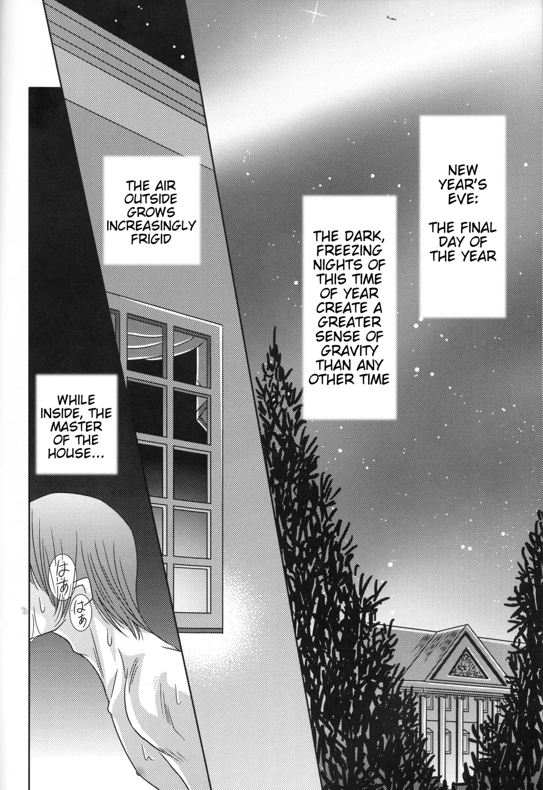 [Kashidashi Rie] Metamorphose Fhentai - Page 5