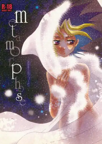 Read [Kashidashi Rie] Metamorphose - Fhentai