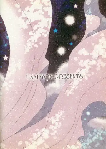 [Kashidashi Rie] Metamorphose Fhentai - Page 26