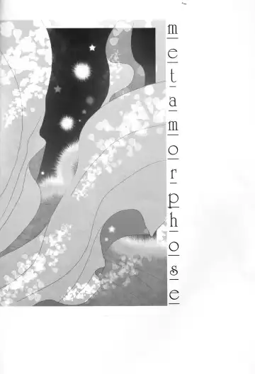 [Kashidashi Rie] Metamorphose Fhentai - Page 3