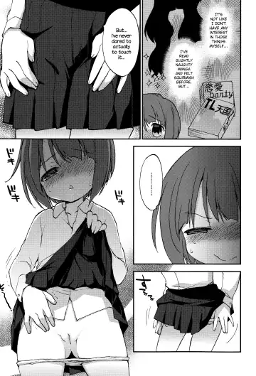 [Konata Hyuura] Shishunki Damono Fhentai - Page 3