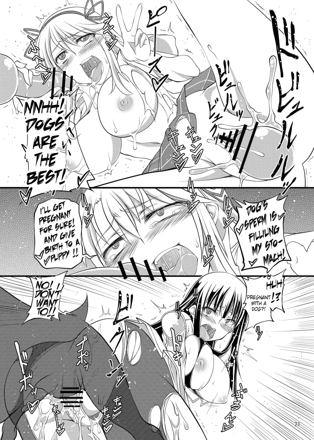 [Tenzen Miyabi] Juukan Kagura Fhentai - Page 20