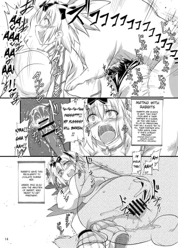 [Tenzen Miyabi] Juukan Kagura Fhentai - Page 13