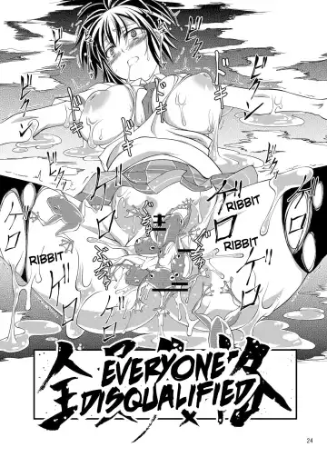 [Tenzen Miyabi] Juukan Kagura Fhentai - Page 23