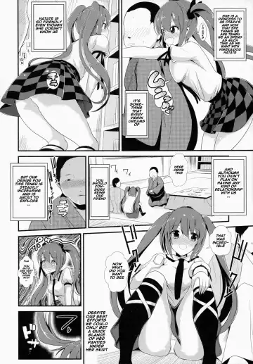 [Haitokukan] Touhou Deisuikan 2 Himekaidou Hatate Fhentai - Page 3