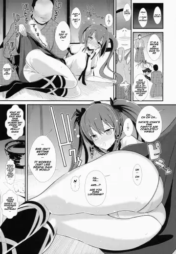 [Haitokukan] Touhou Deisuikan 2 Himekaidou Hatate Fhentai - Page 4