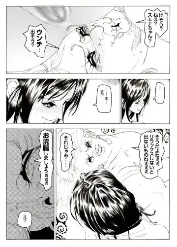 CORRUPT&ROTTEN Cutey Liddy no Funiku Choukyou Kan "Sono ni" Fhentai - Page 30