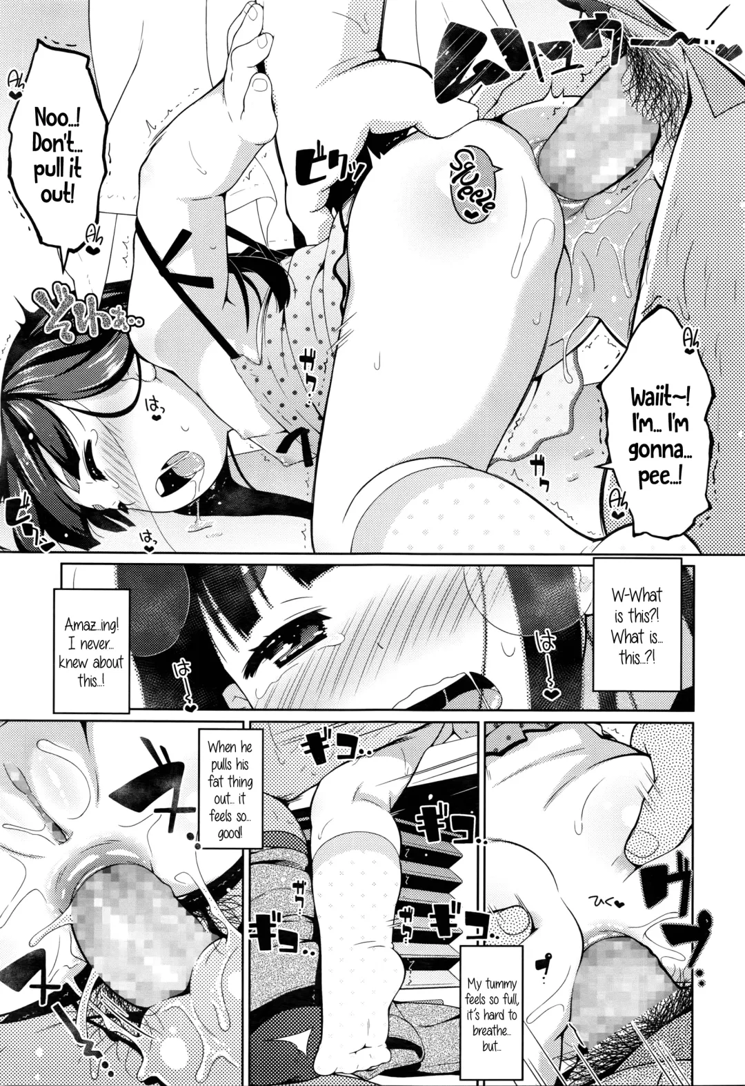 [Ujiie Moku] Watashi to Koumonka no Dame Sensei | Me and my No Good Proctologist Fhentai - Page 9