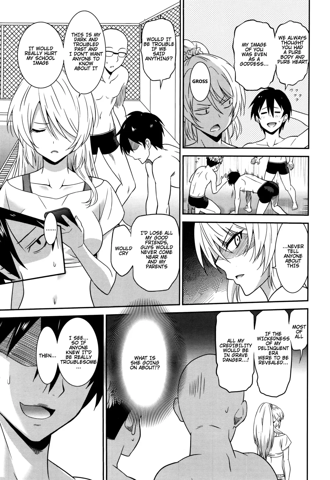 [Otono Natsu] Hataraku Onnanoko -Onnakyoushi Hen 1- | Working Girl -Female Teacher Chapter- Fhentai - Page 5