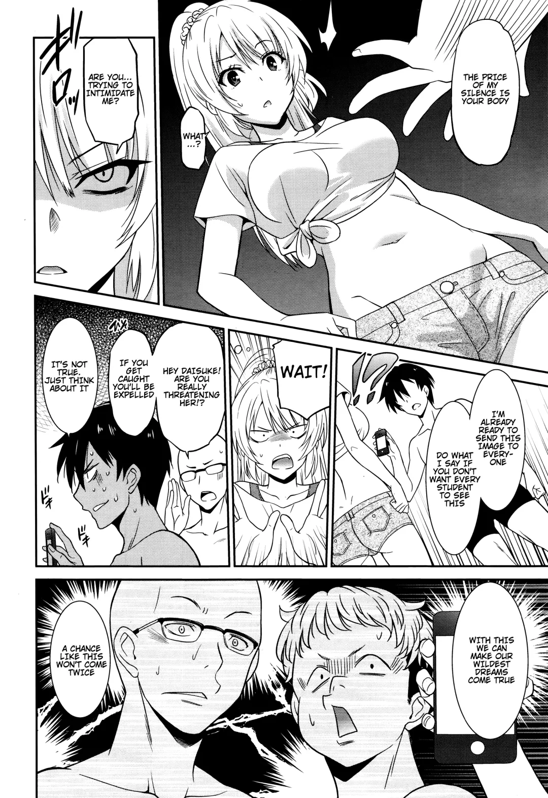 [Otono Natsu] Hataraku Onnanoko -Onnakyoushi Hen 1- | Working Girl -Female Teacher Chapter- Fhentai - Page 6