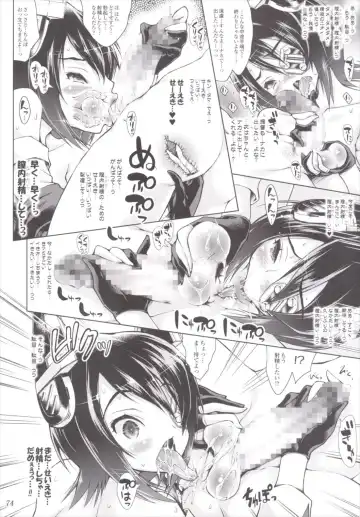 [Yameta Takashi] Kankan Zanmai -KanColle Soushuuhen- Fhentai - Page 73