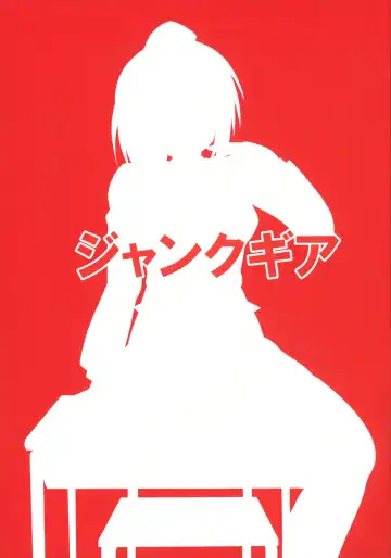 [Akutabone] Futanari Triangle -Akane Hen- Fhentai - Page 2